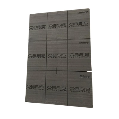 Mousse Brique Sec Sahara 23x11x8 cm ( x 20 )