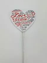 Pic Bois Coeur Love D6 H25 Blanc ( x 12 )